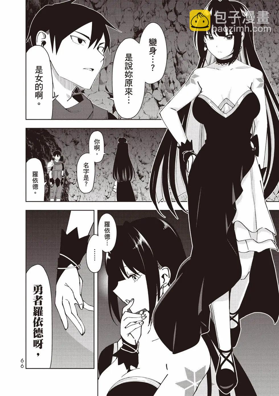 第01卷70