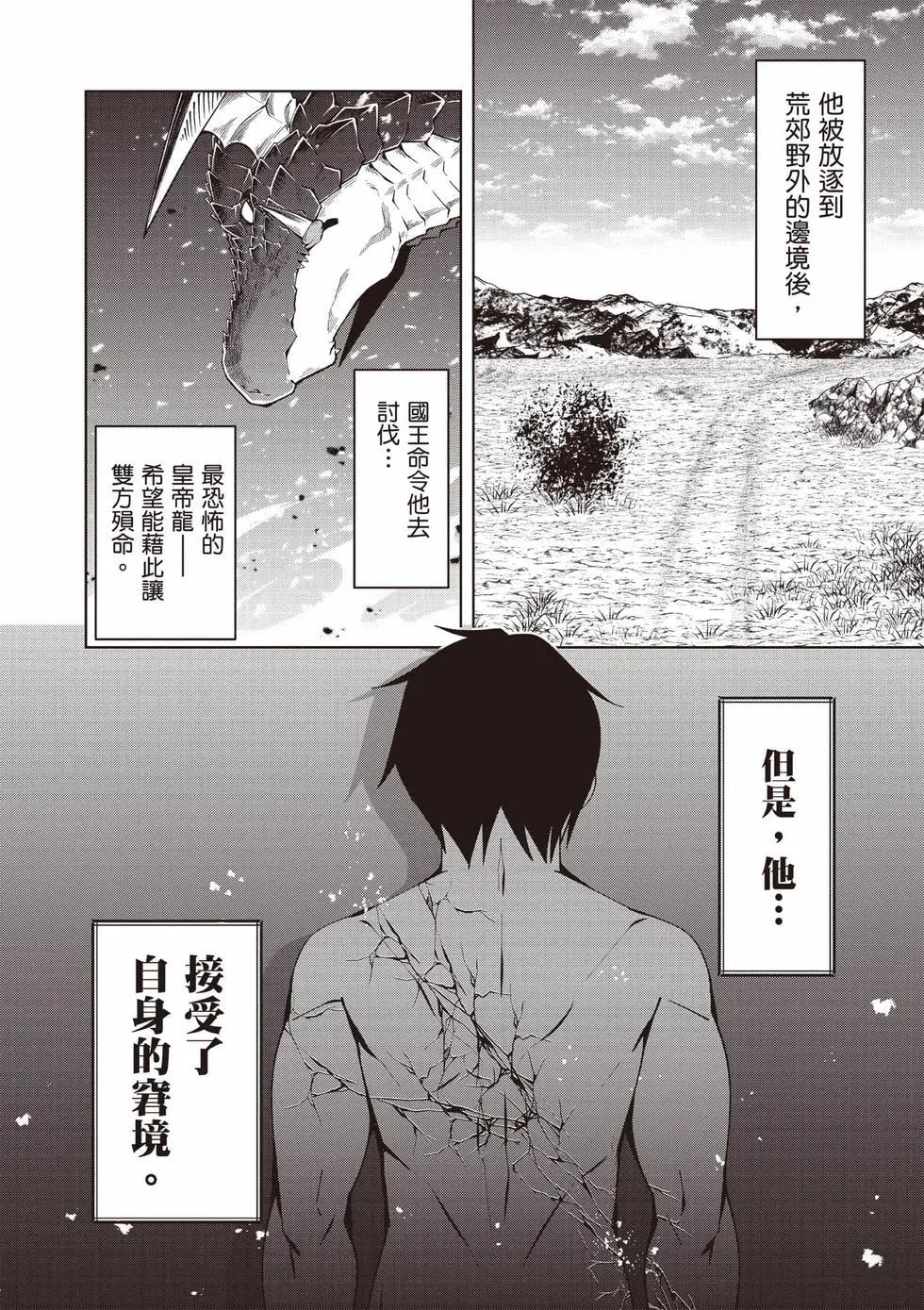第01卷74