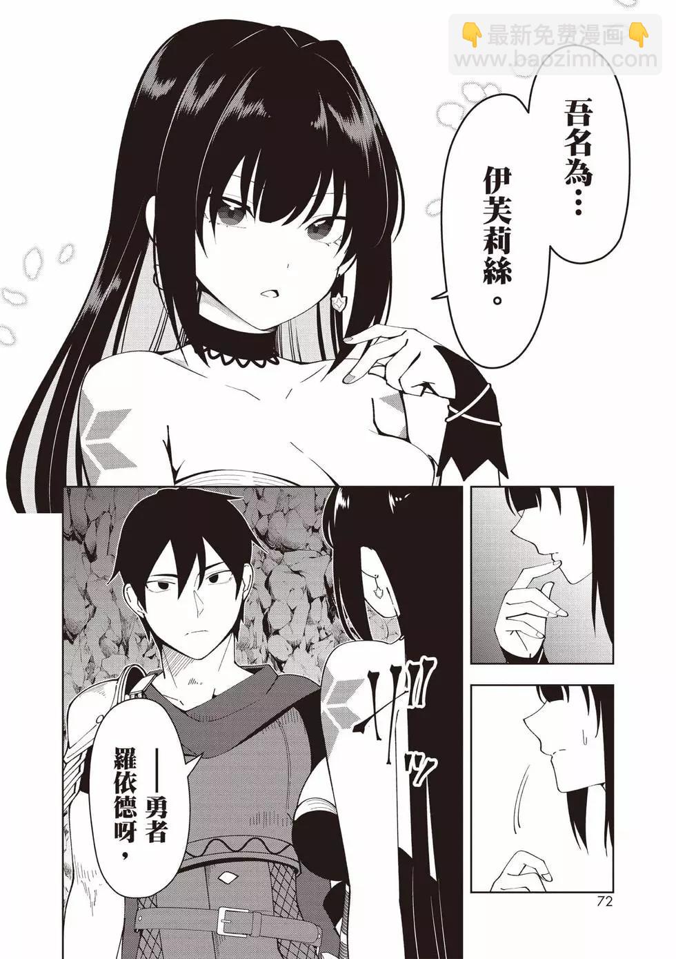 第01卷76