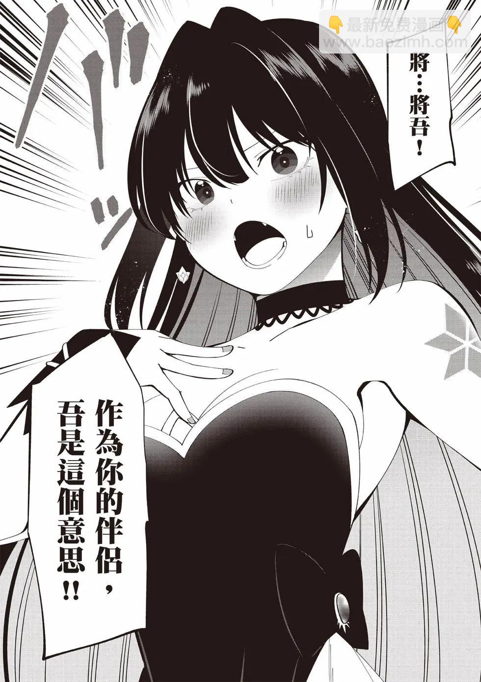 第01卷82