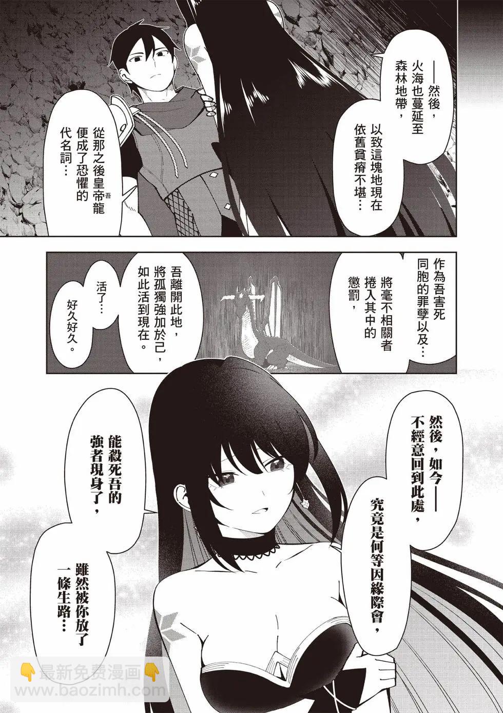 第01卷89