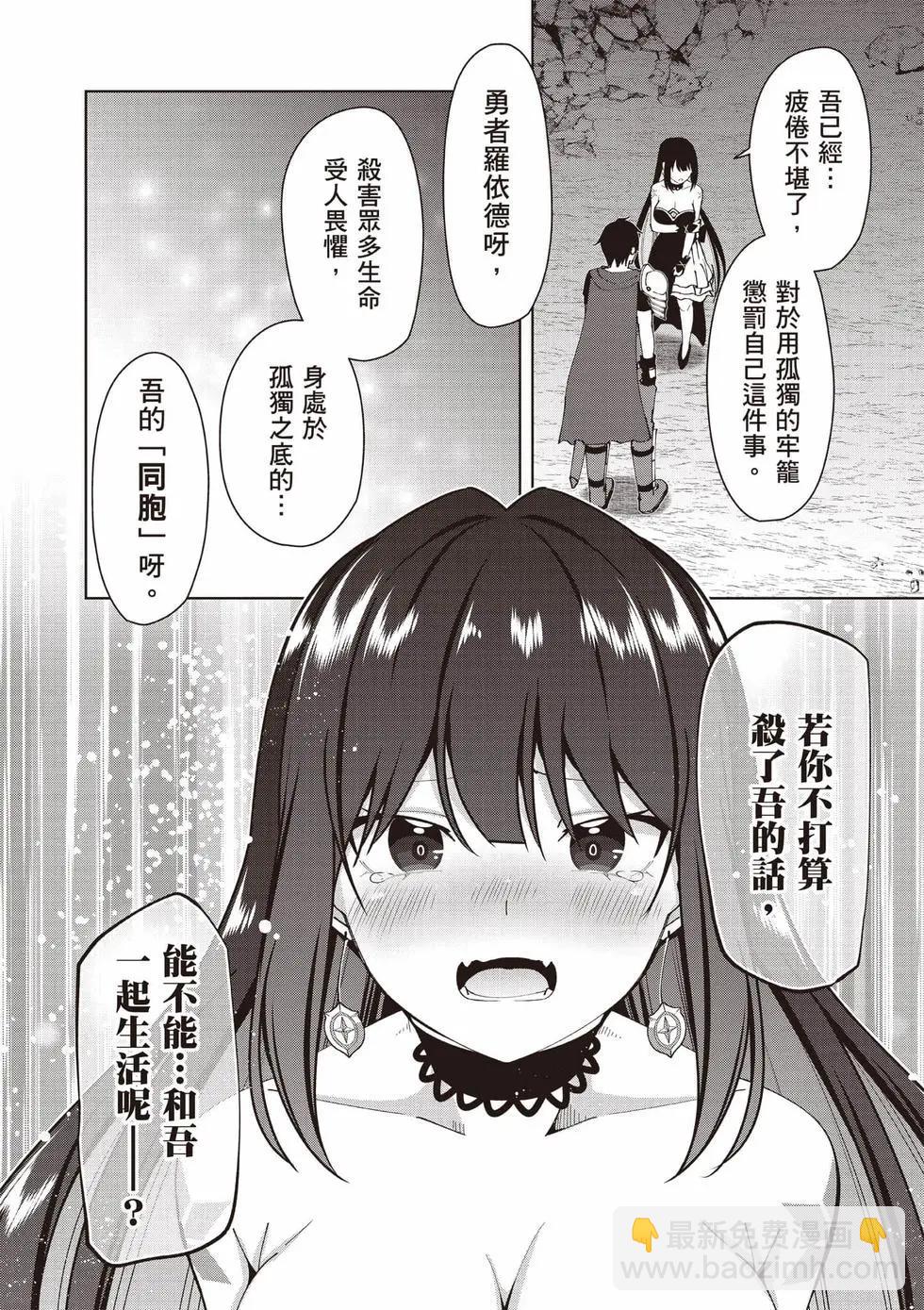 第01卷90