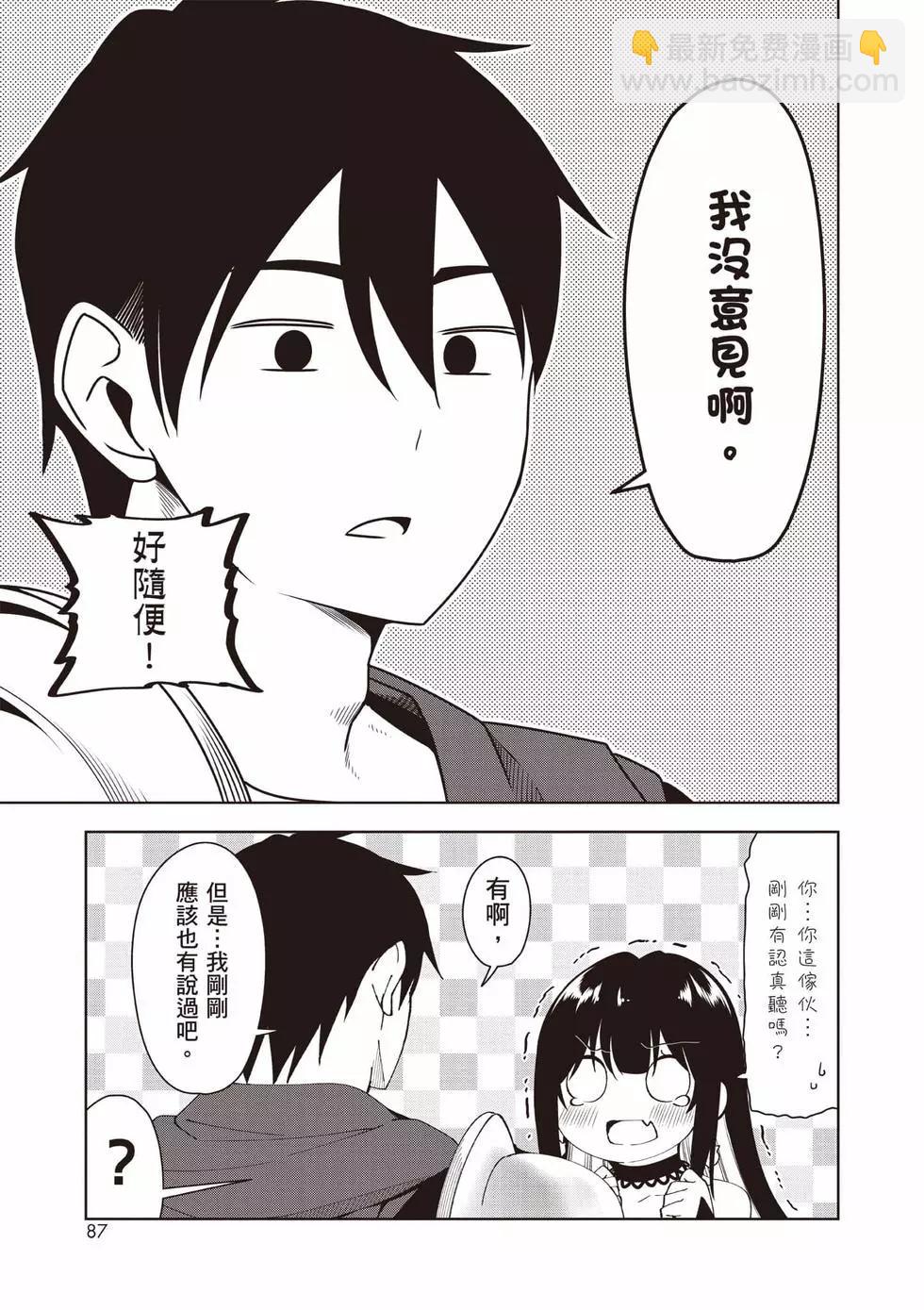 第01卷91