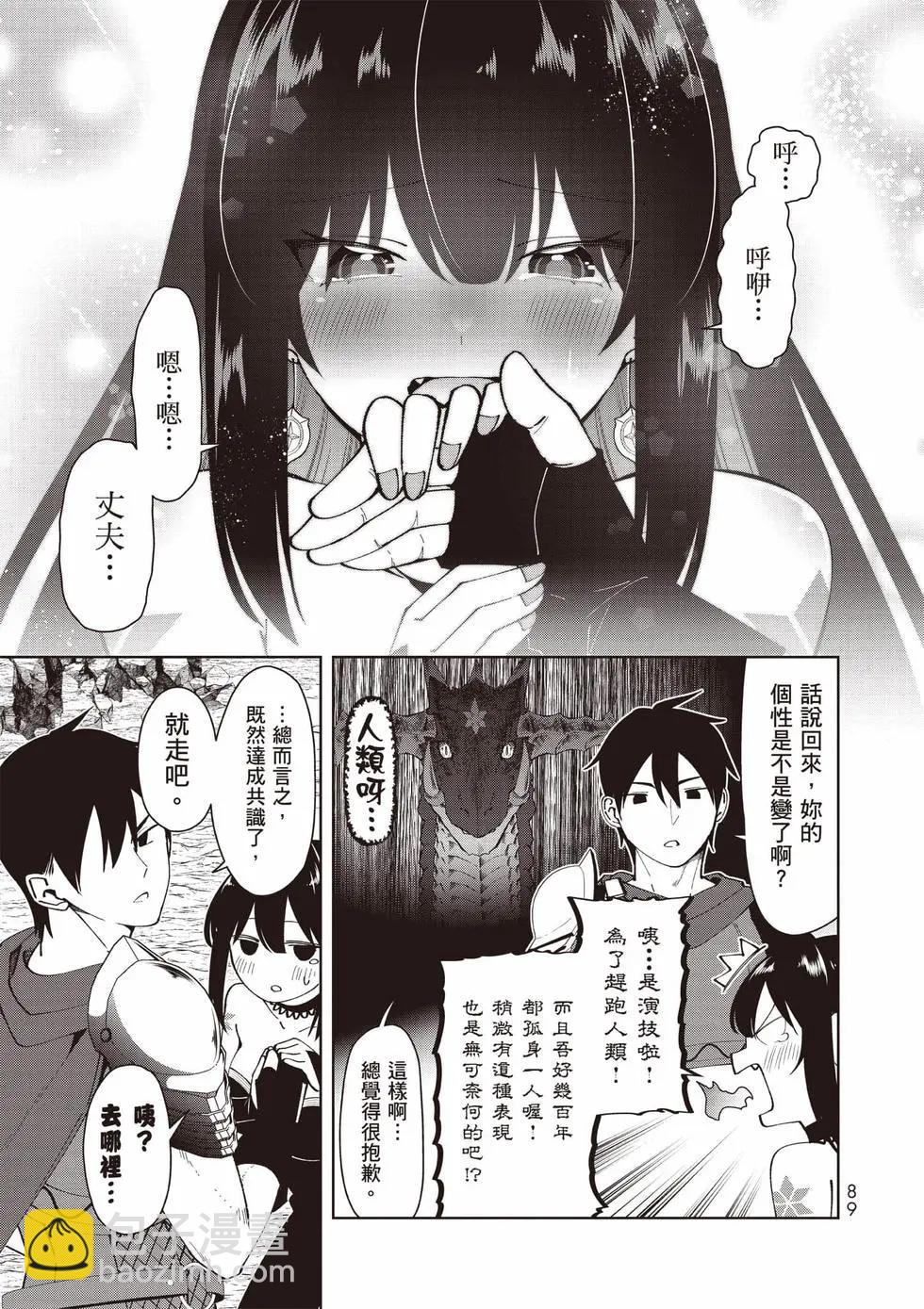 第01卷93