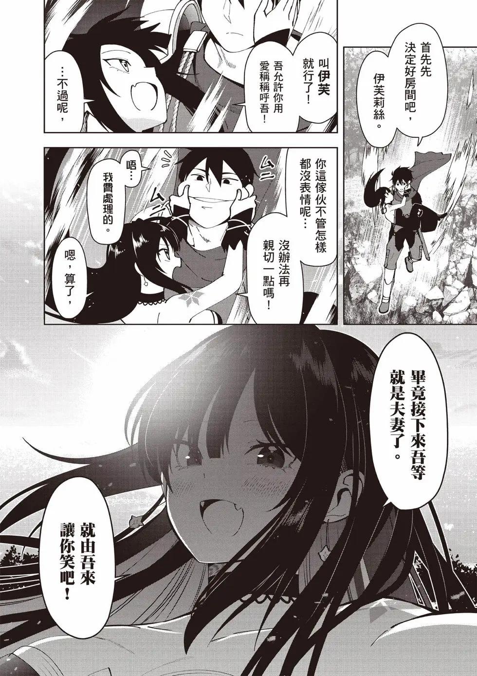 第01卷98