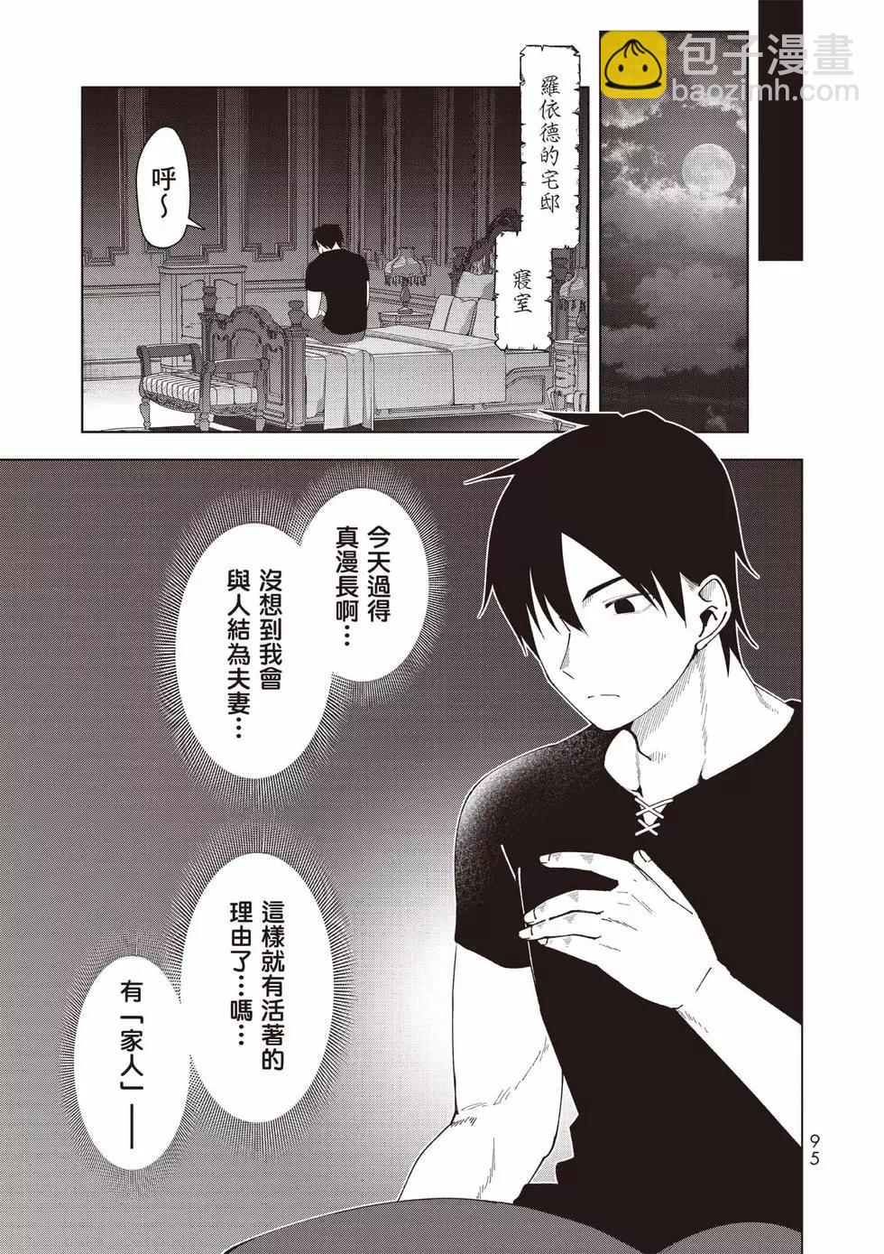 第01卷99