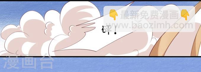 第9话9