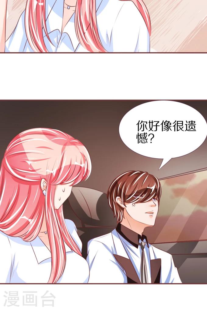 第49话18