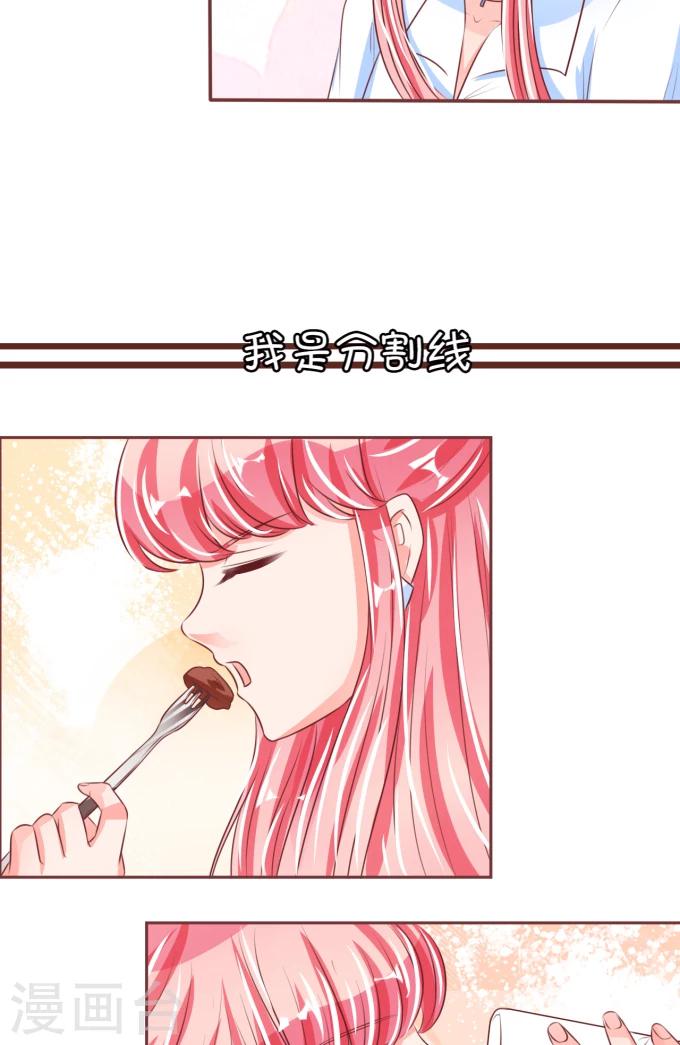 第49话2