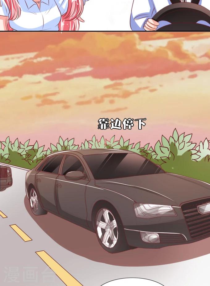 第49话21