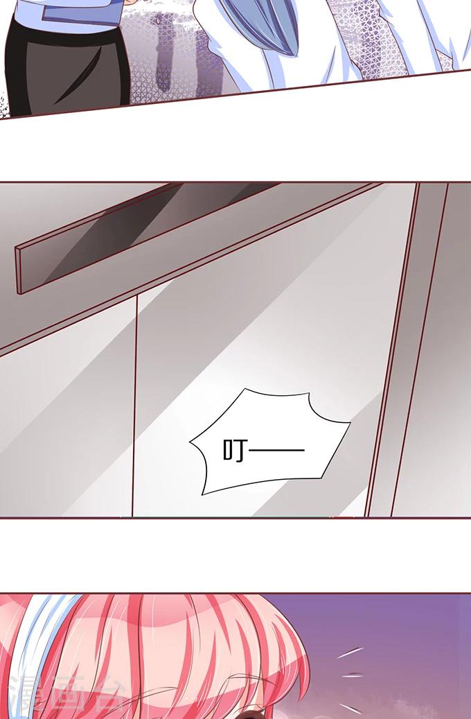 第62话15