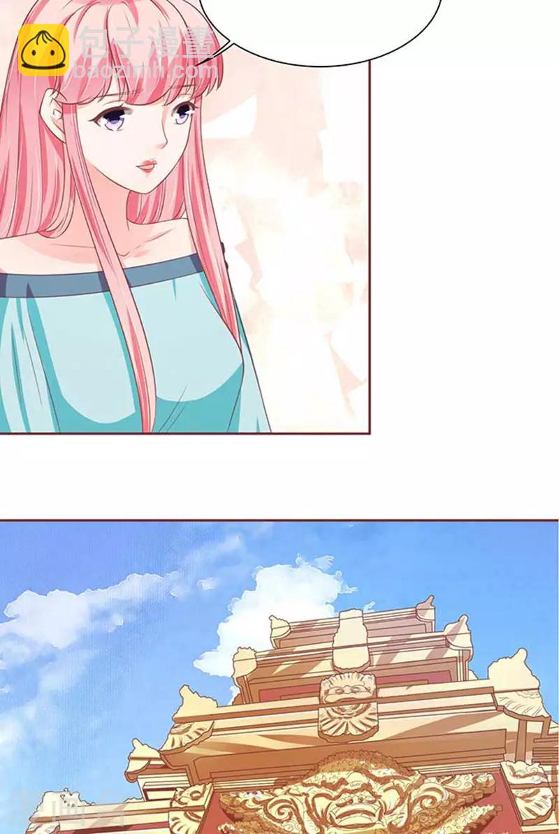 第89话16