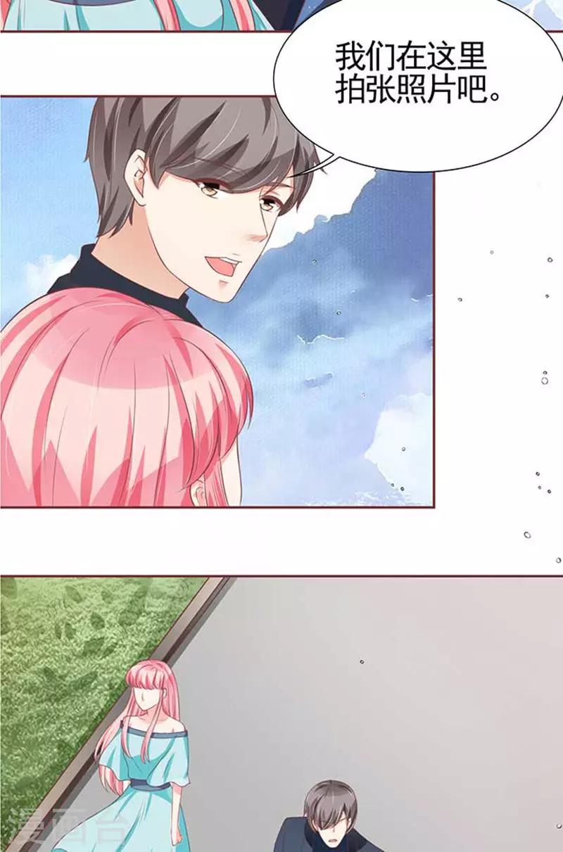 第89话18