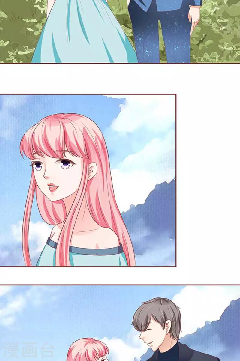 第89话22