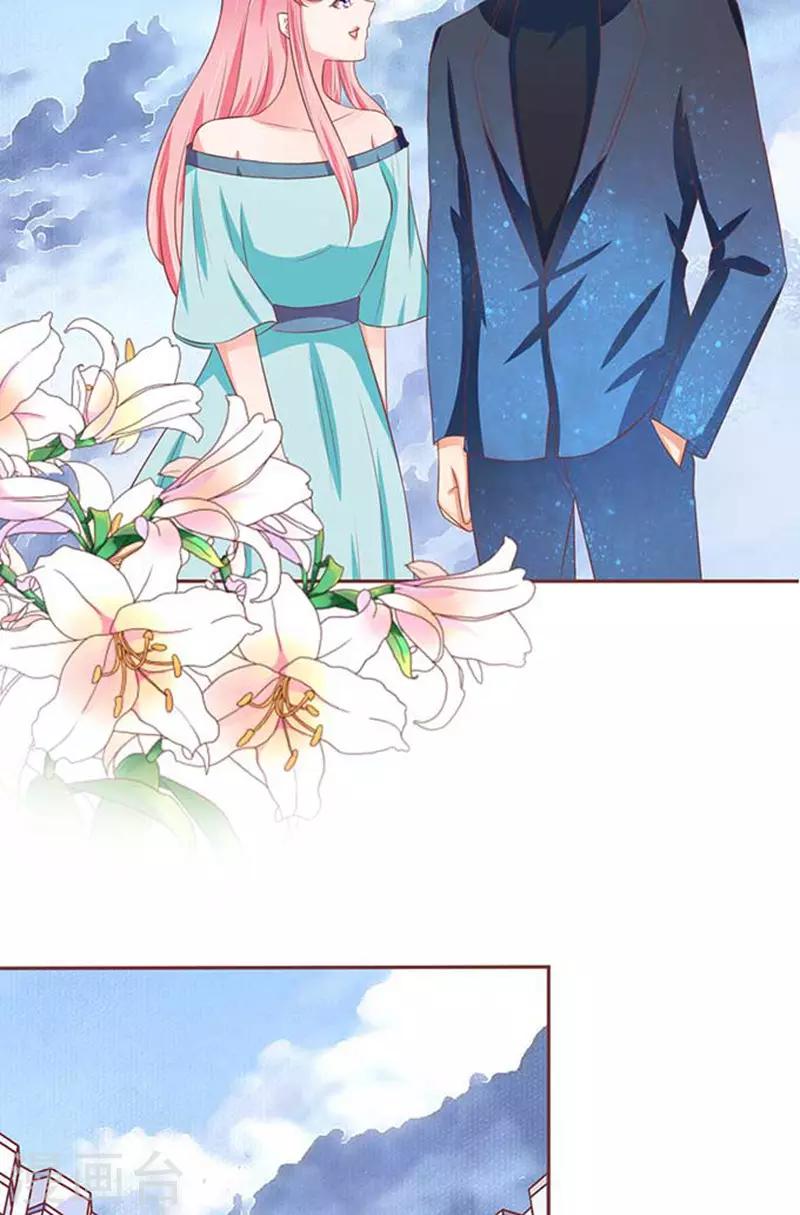 第89话23