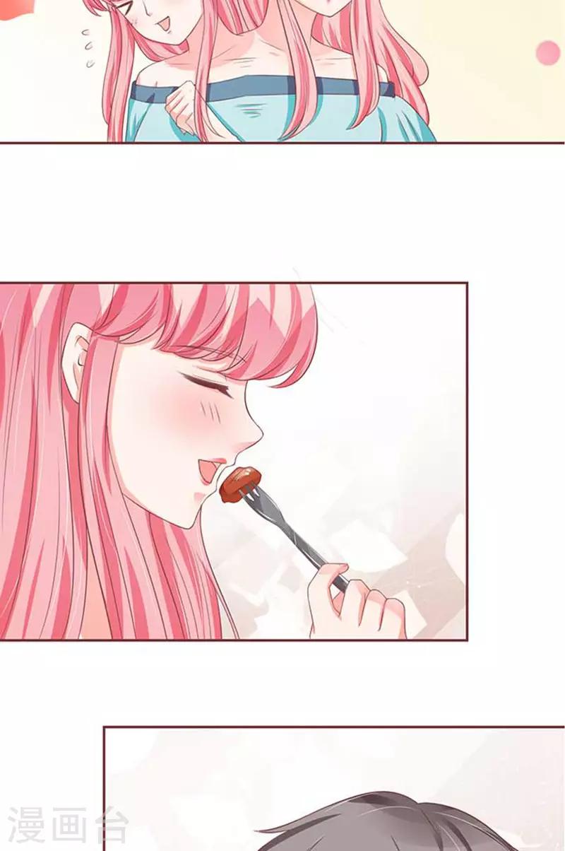 第89话8