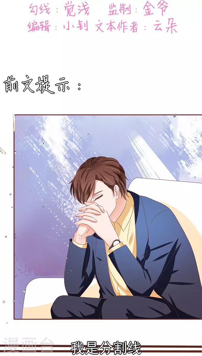 第114话1