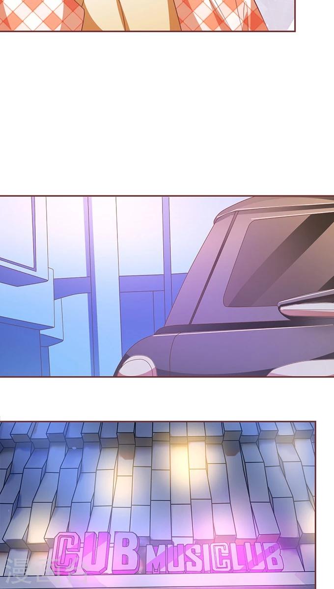第115话10