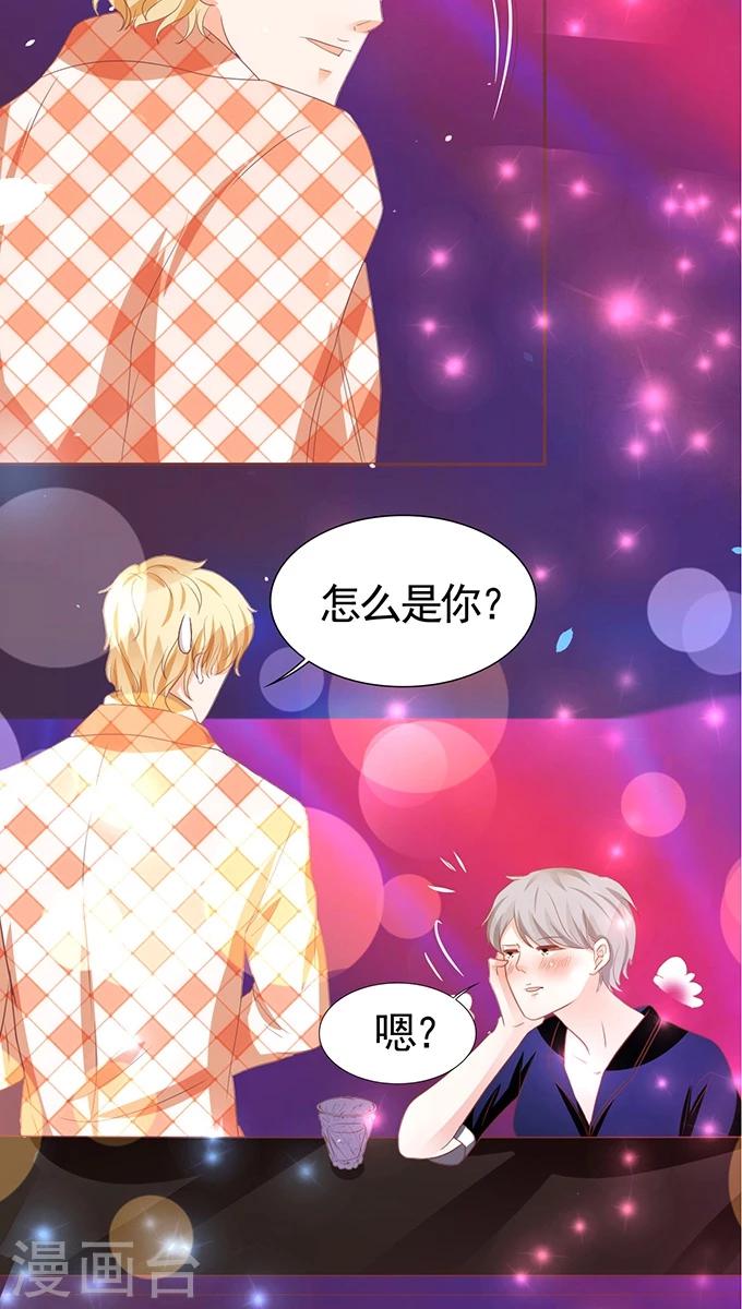 第115话18