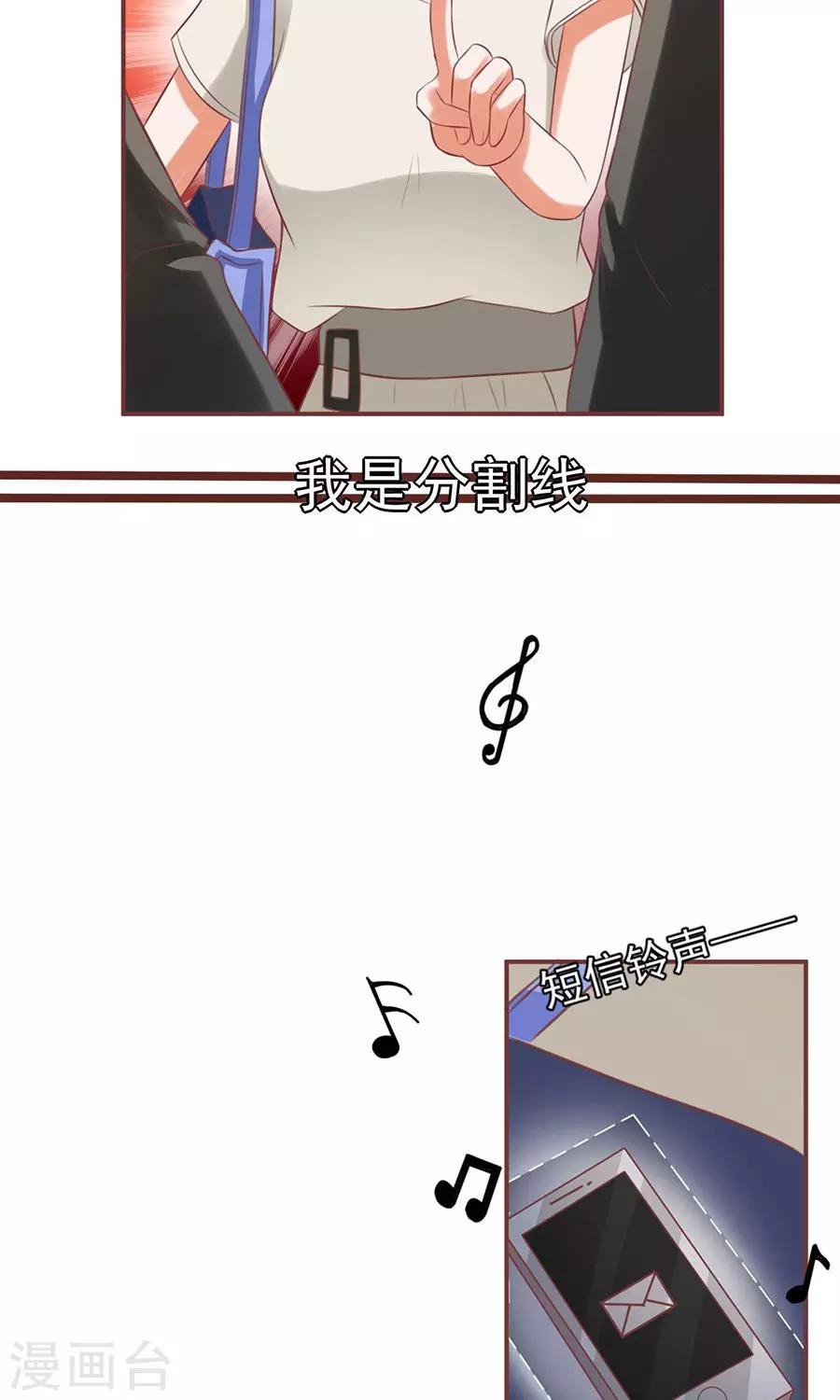 第153话2