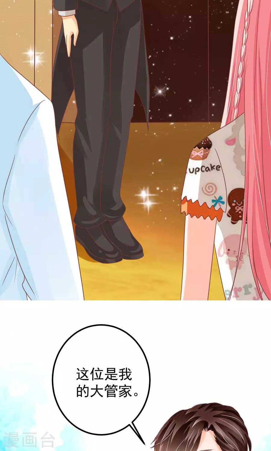 第153话25