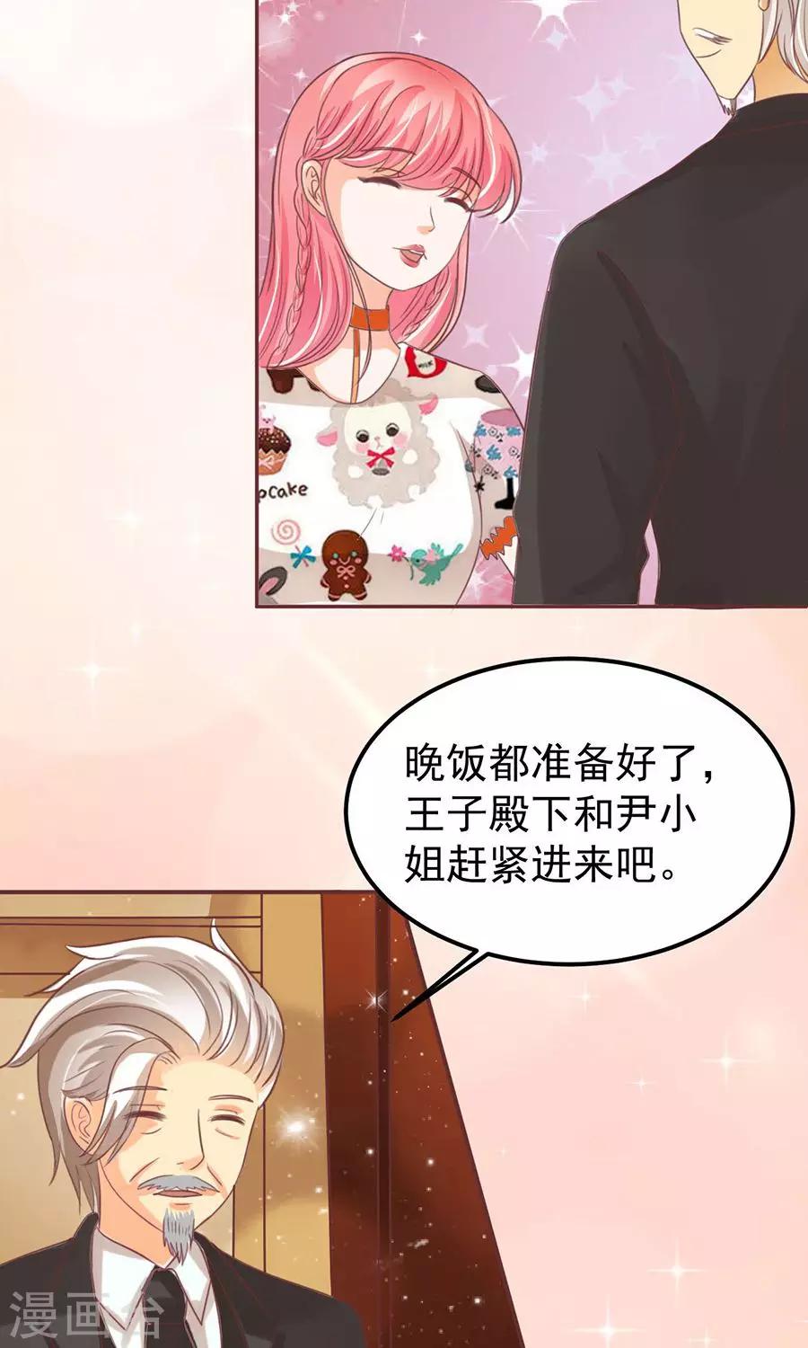 第153话27