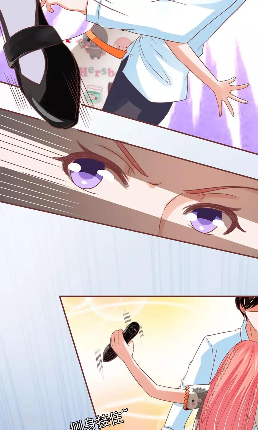 第153话9