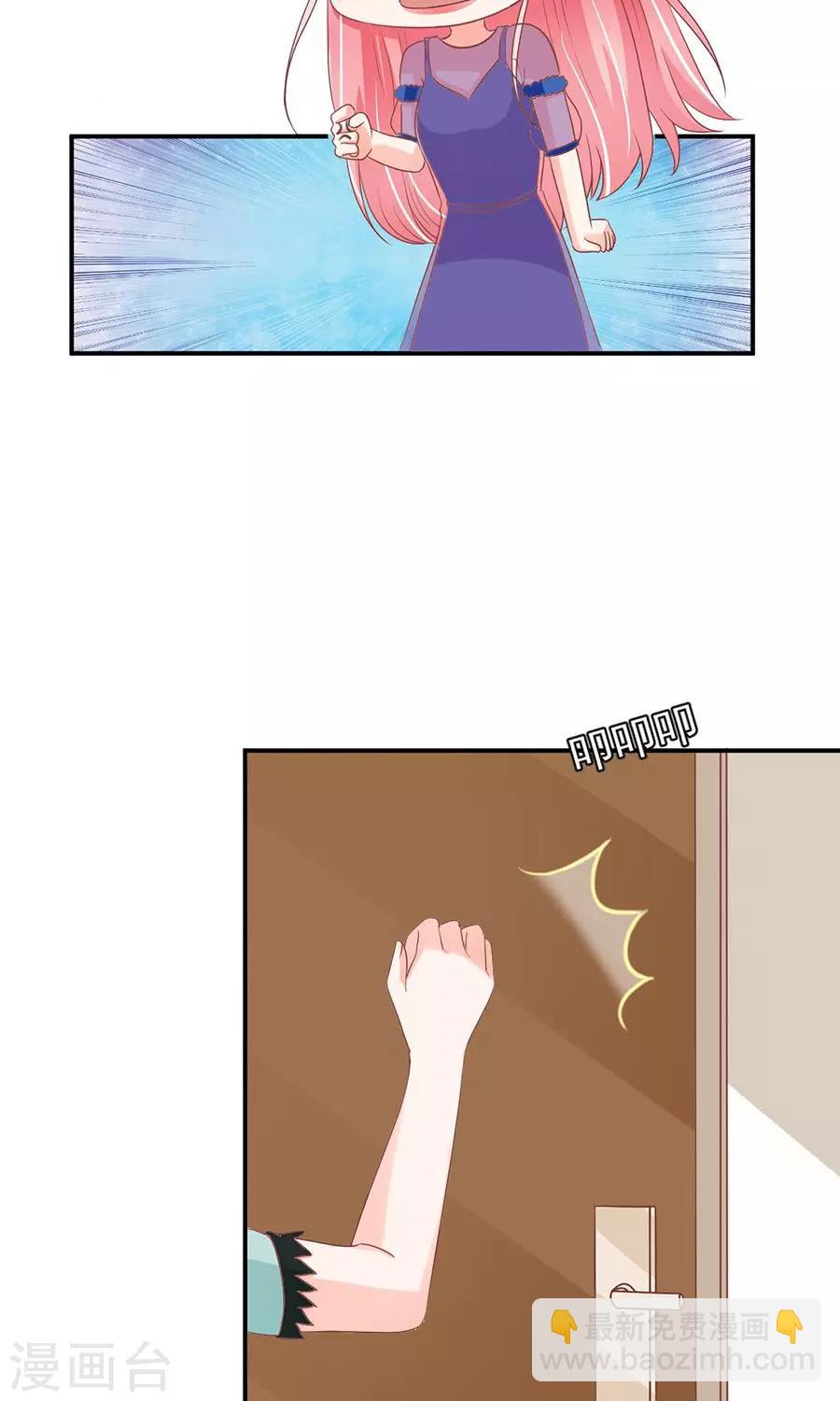 第165话12