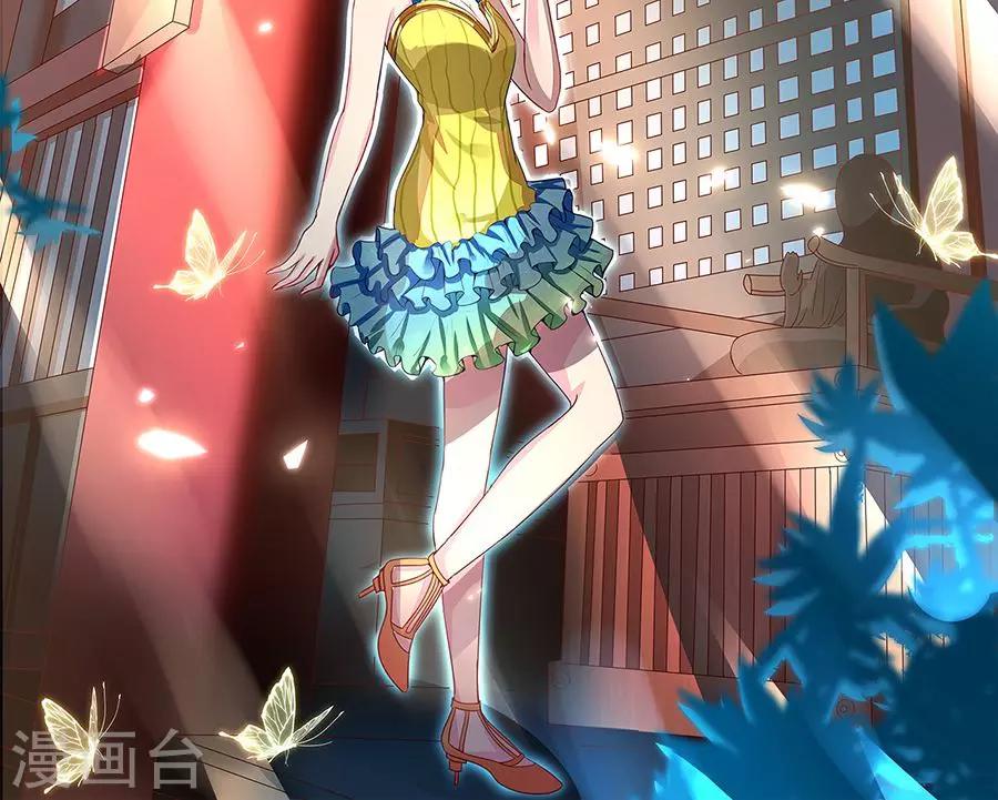 第165话35