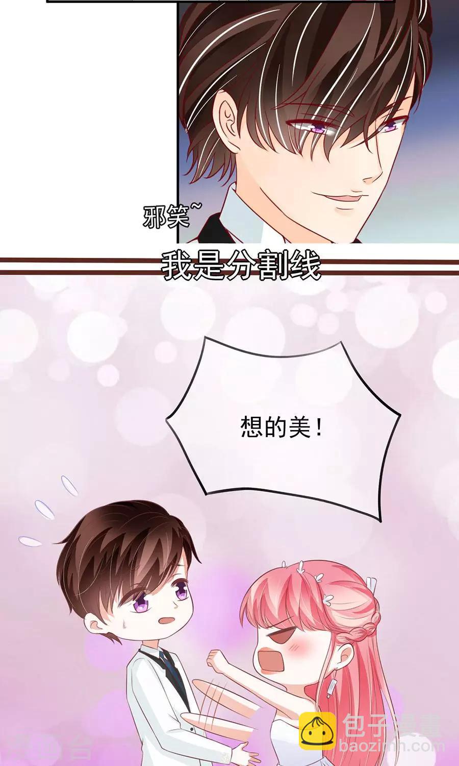 第173话2