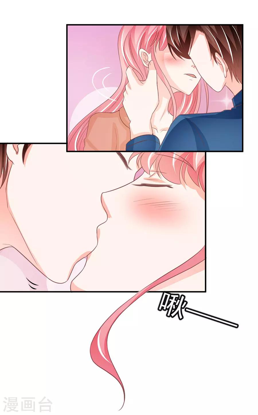 第236话5