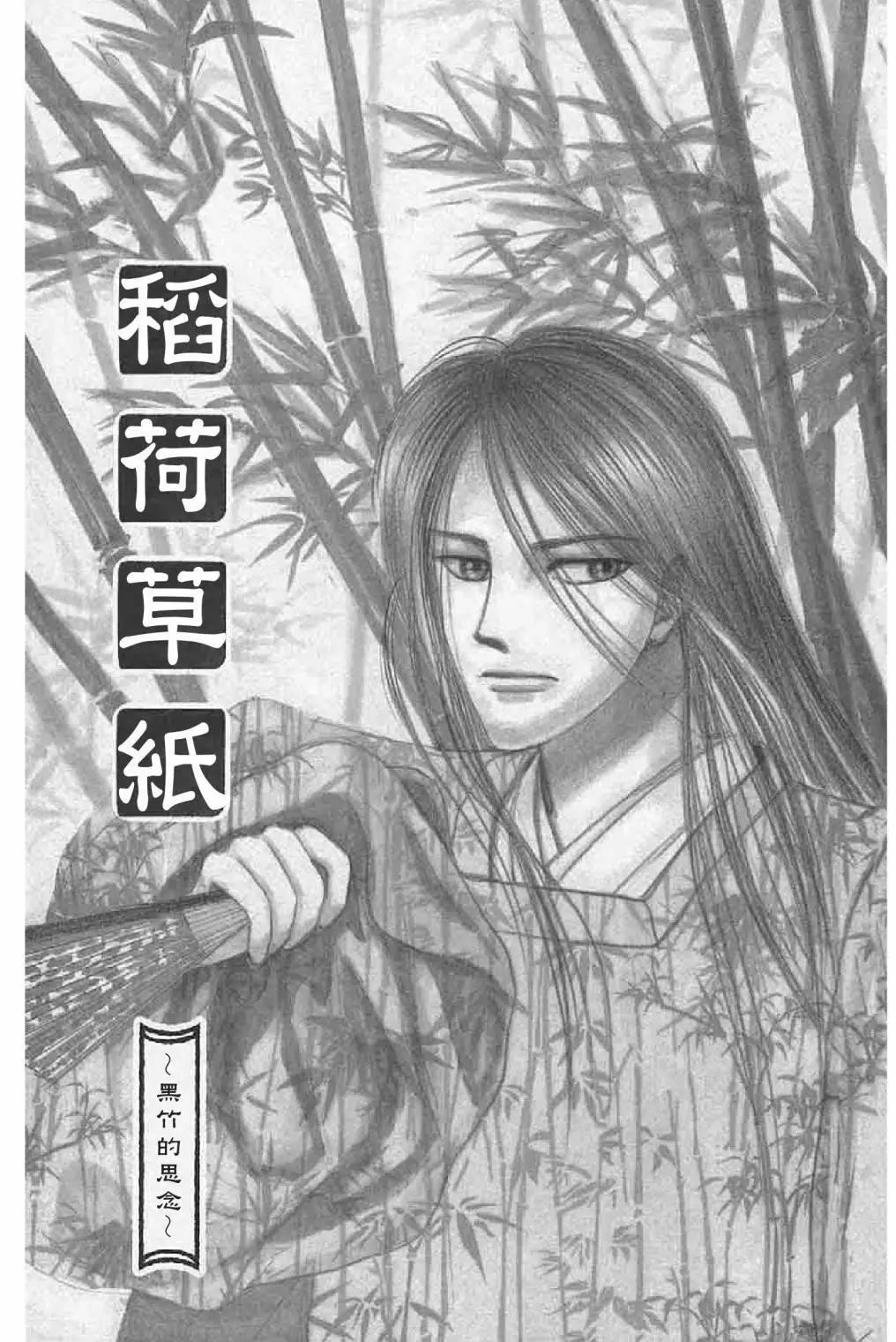 第01卷100