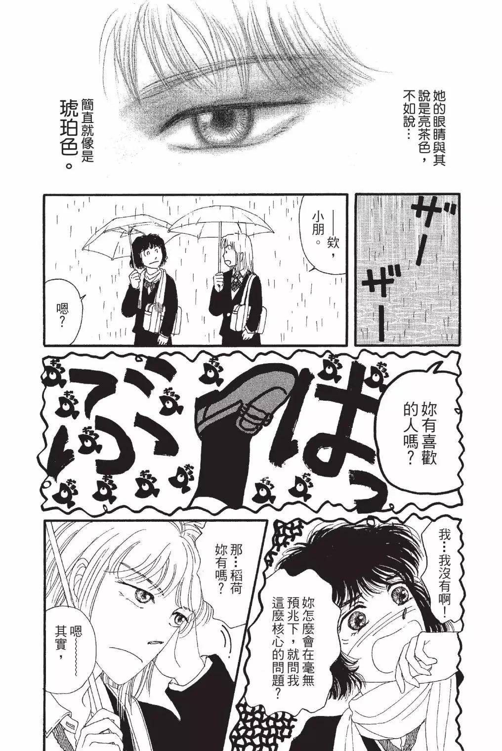 第01卷109