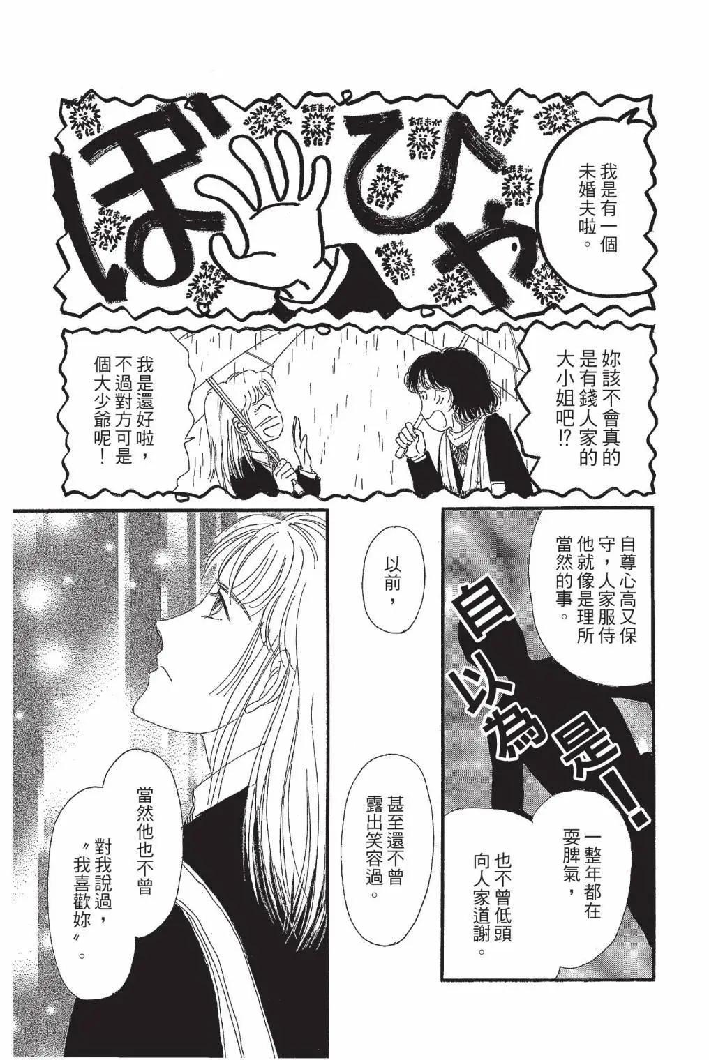 第01卷110