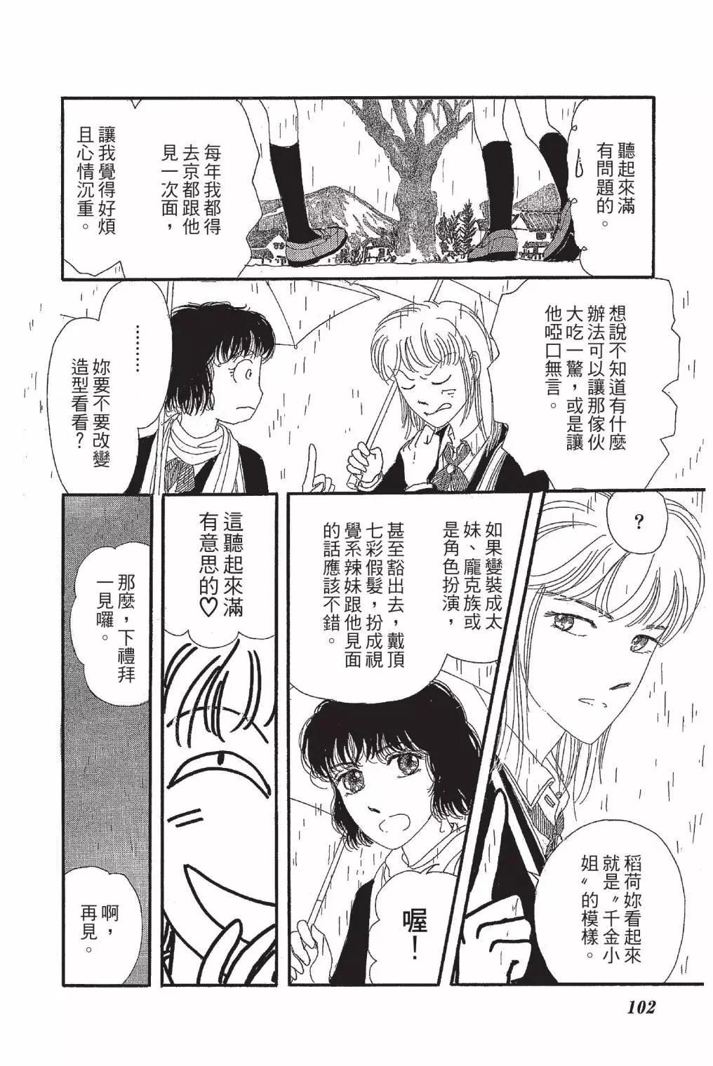 第01卷111