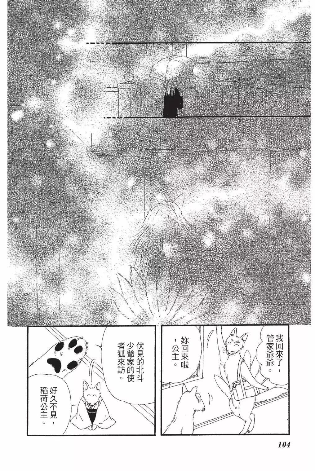 第01卷113