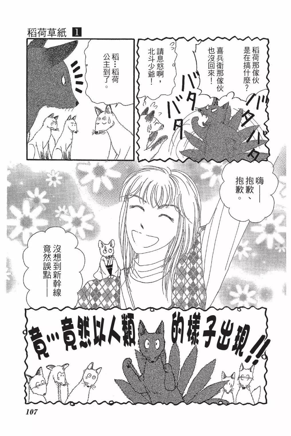 第01卷116