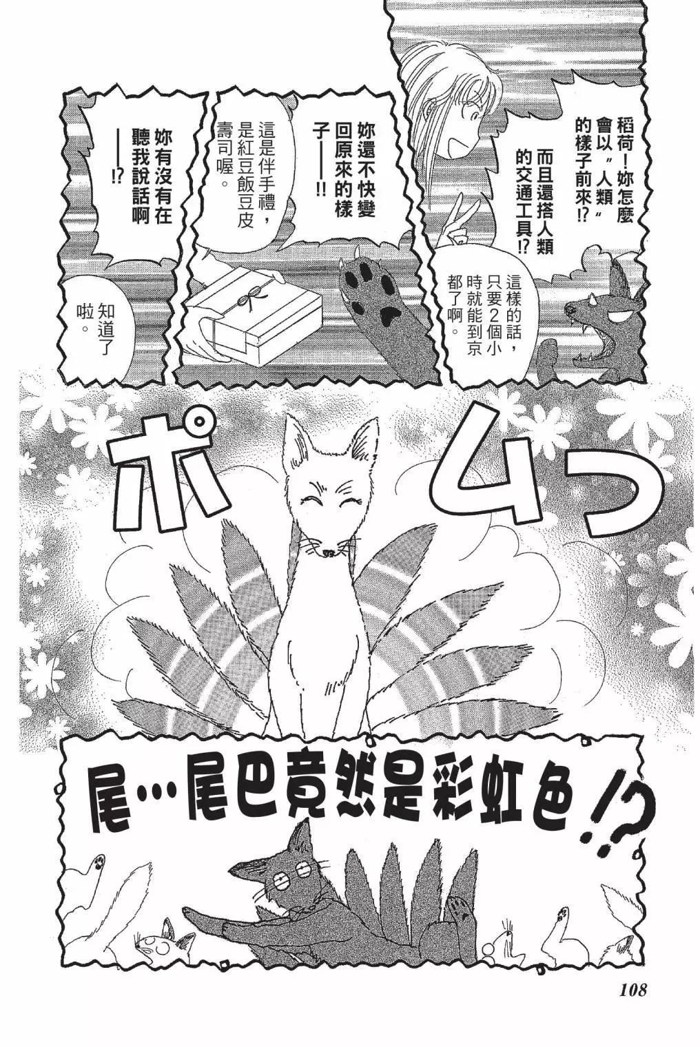 第01卷117