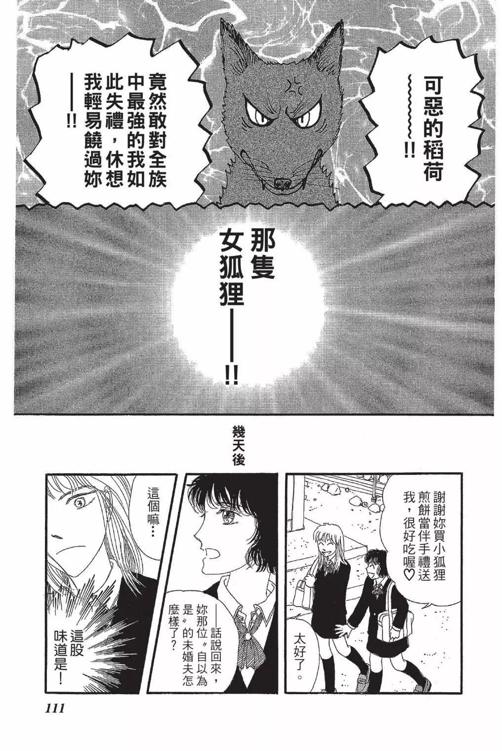 第01卷120