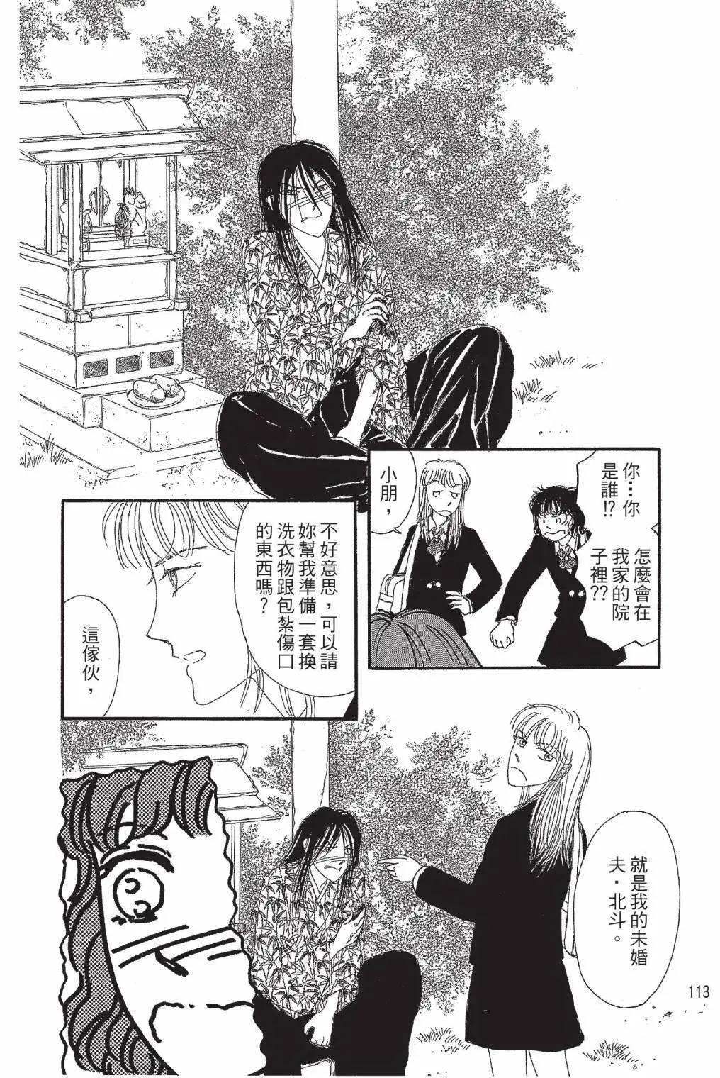 第01卷122