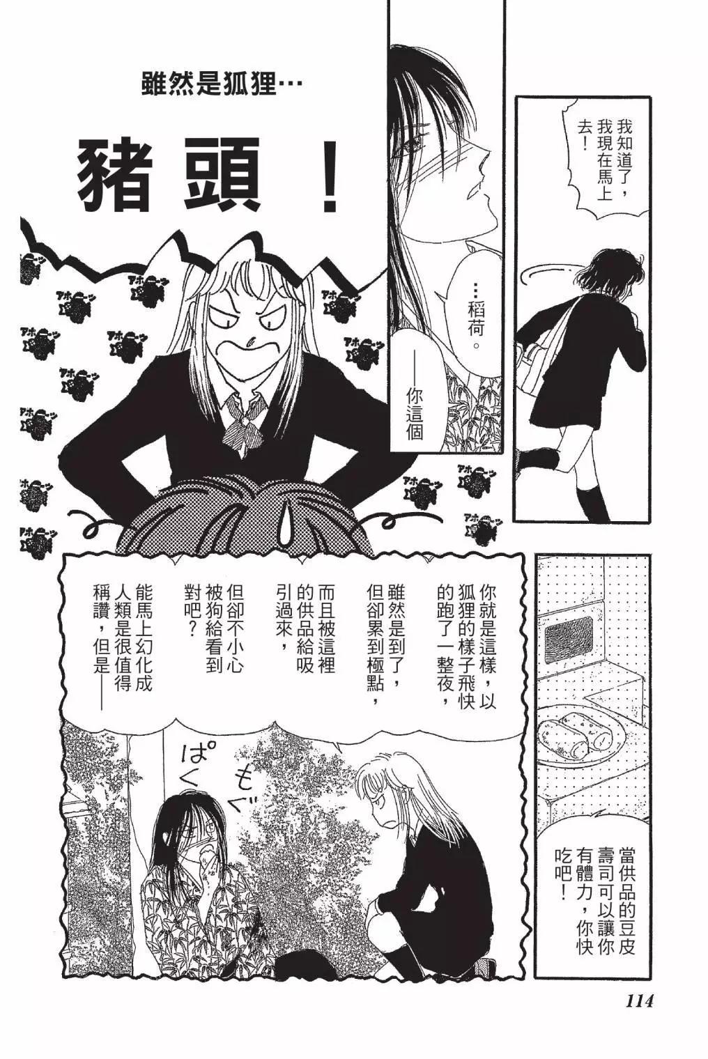 第01卷123