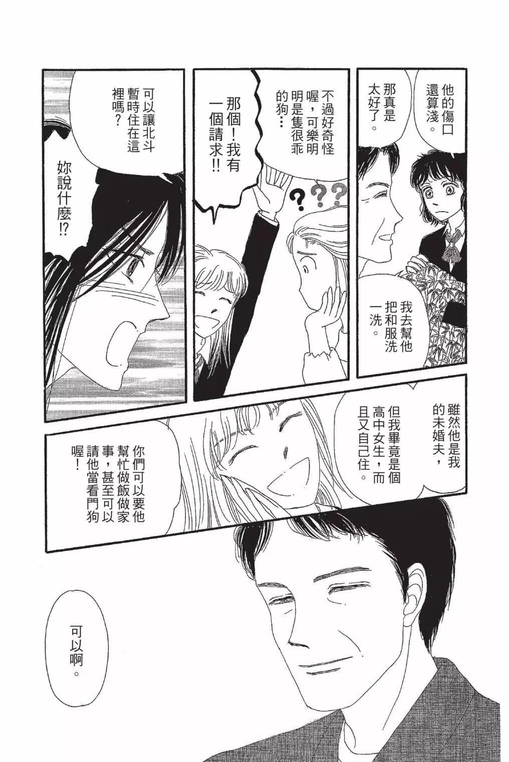 第01卷125
