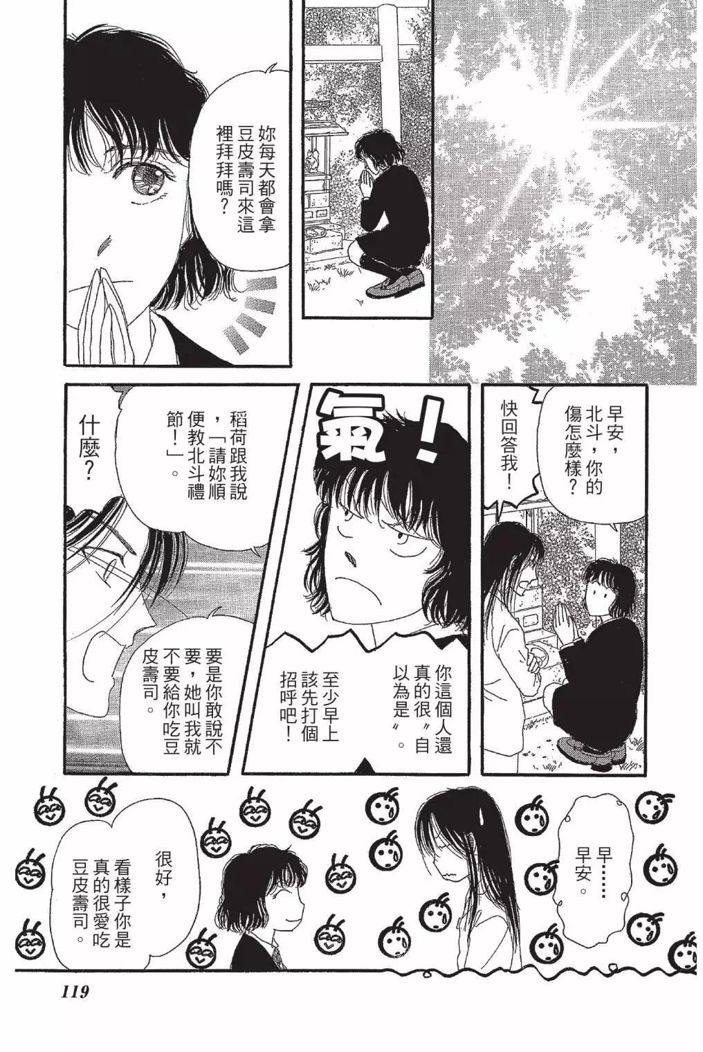 第01卷128