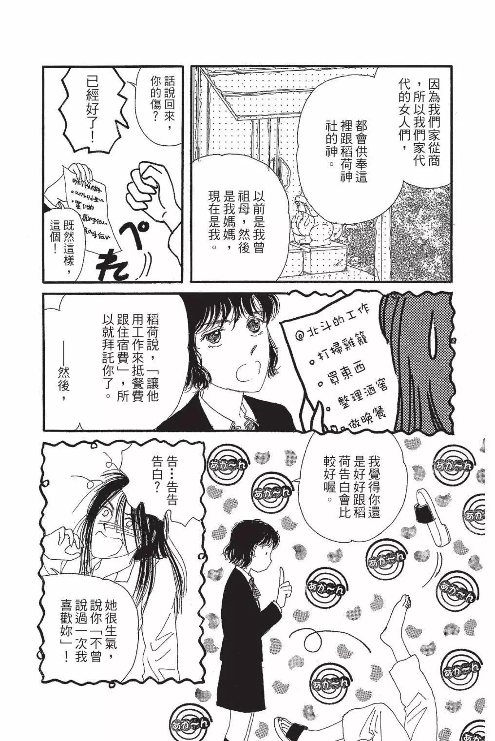 第01卷129
