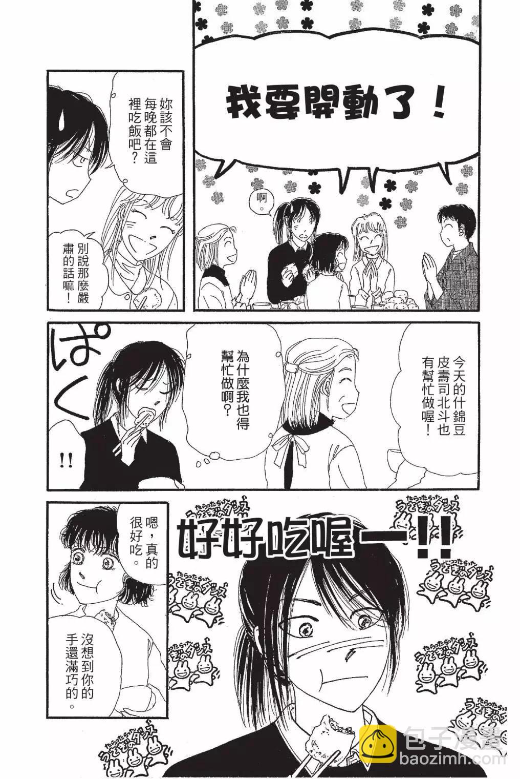 第01卷132
