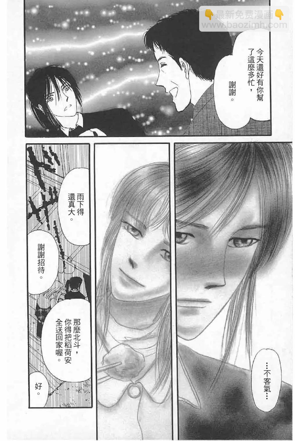 第01卷133