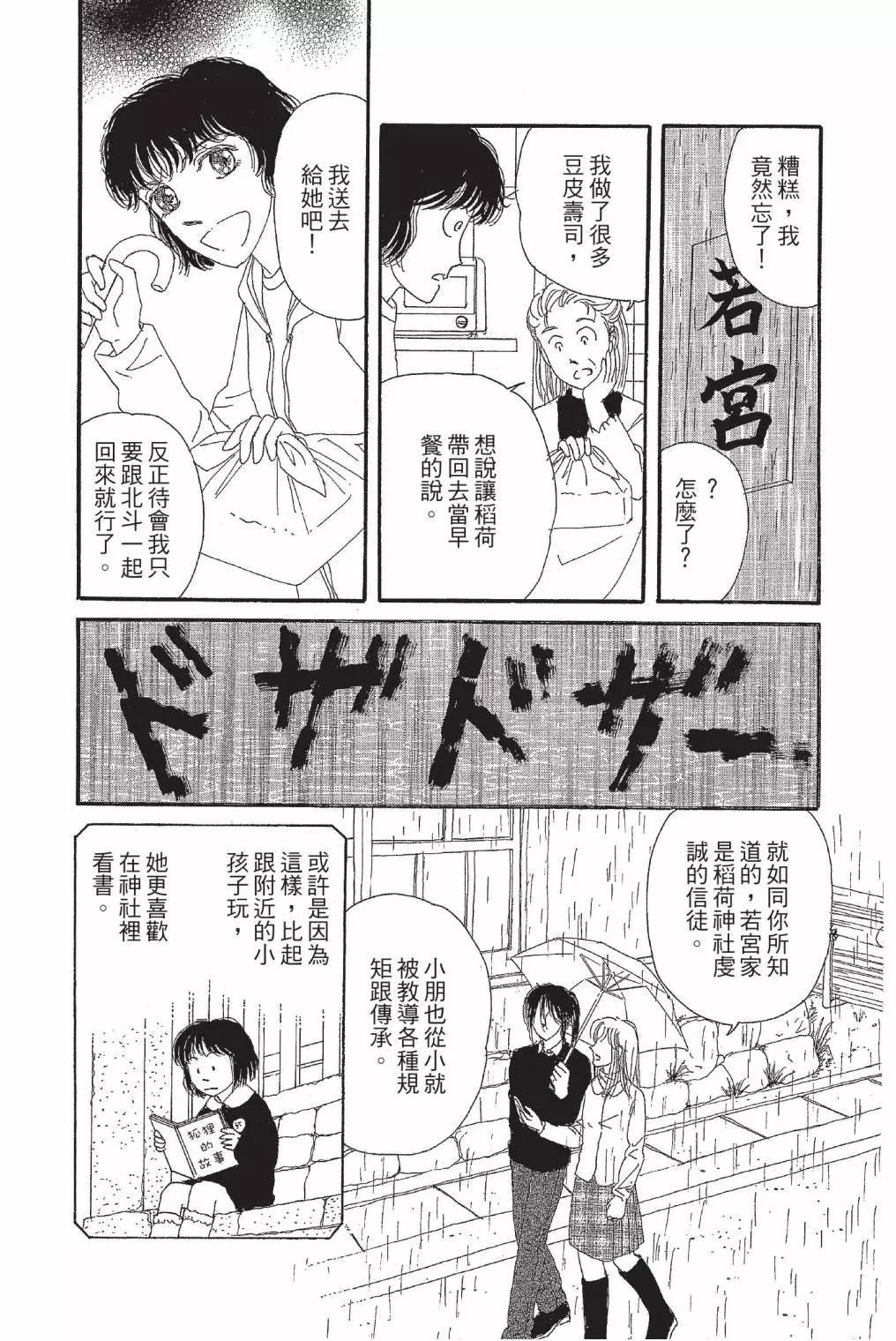 第01卷135