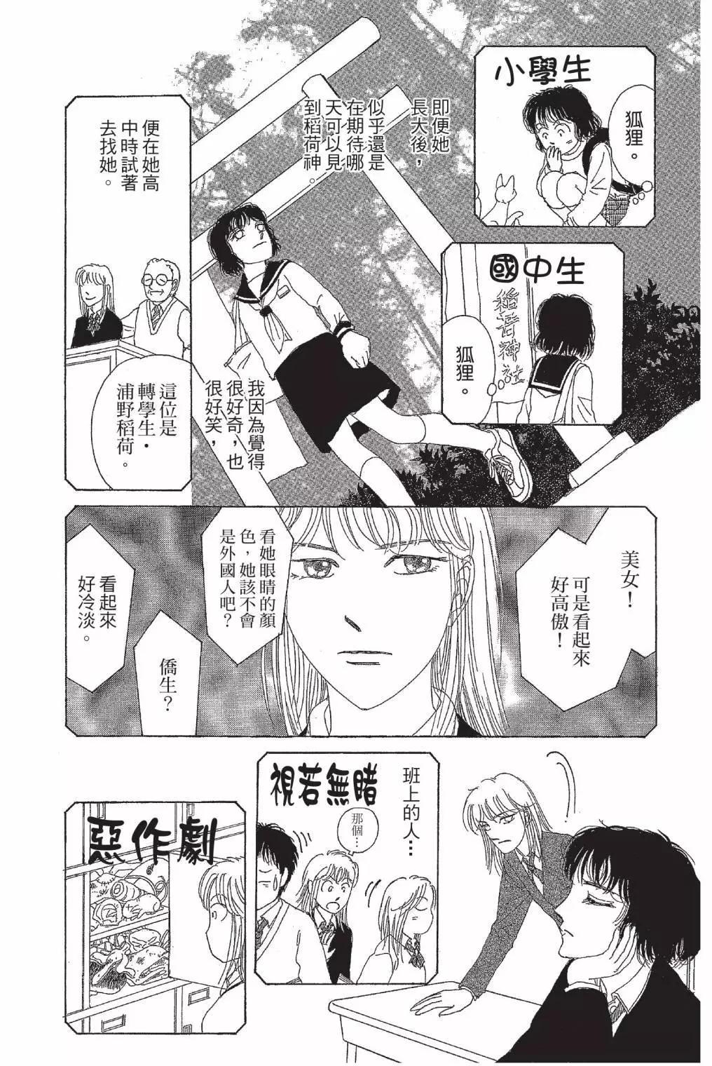 第01卷136