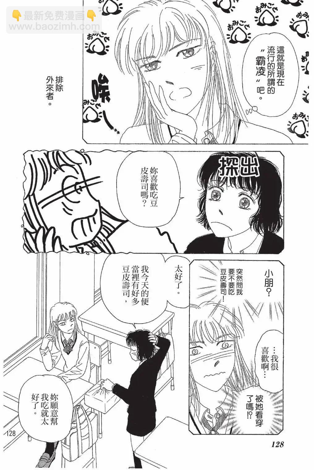 第01卷137