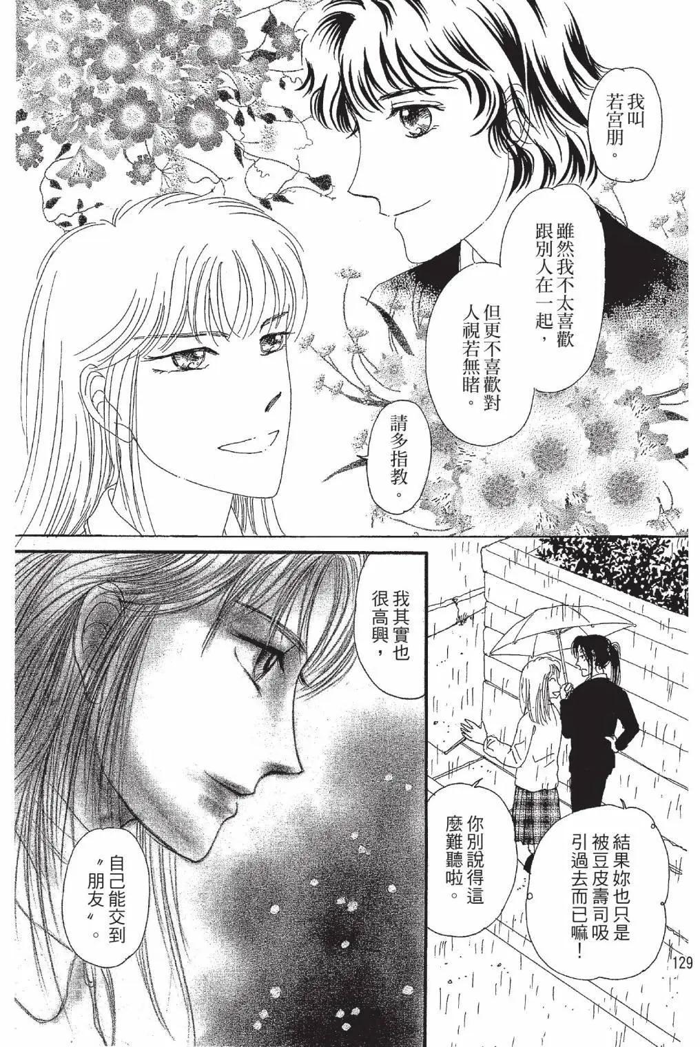 第01卷138